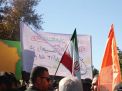 گزارش تصویری آزمون مراسم 13 آبان